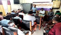 আত্রাই “ইউনিয়ন দূর্যোগ ব্যবস্থাপনার কমিটির সাথে ত্রাণ কর্মীদের ষান্মাসিক সভা” অন...
